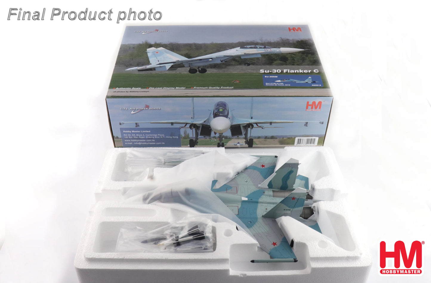HOBBY MASTER SU-30SM RED 57/RF-61768 RUSSIAN AIR FORCE 2018