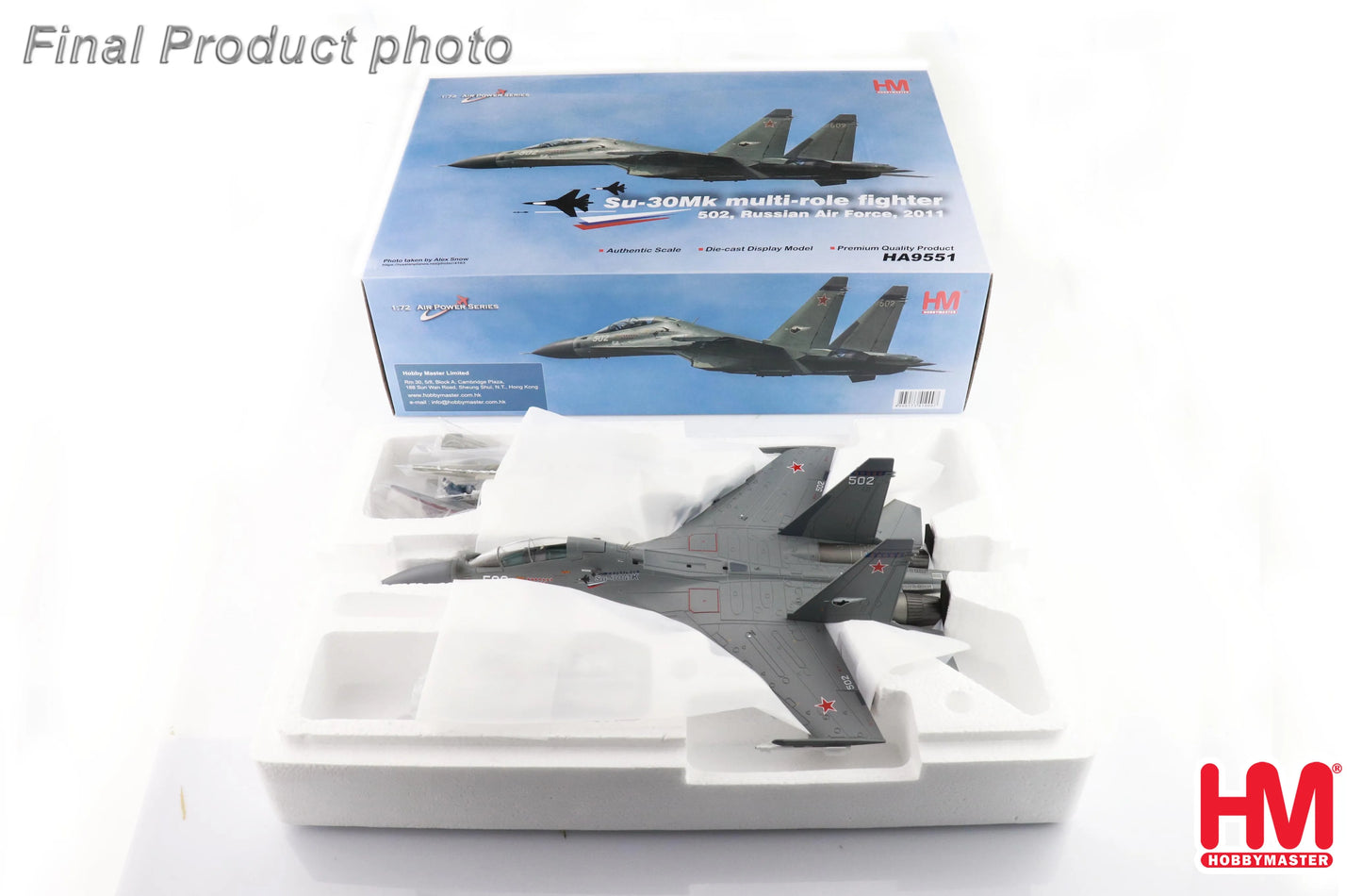HOBBY MASTER SU-30MK MULTI-ROLE FIGHTER 502 RUSSIAN AIR FORCE 2011