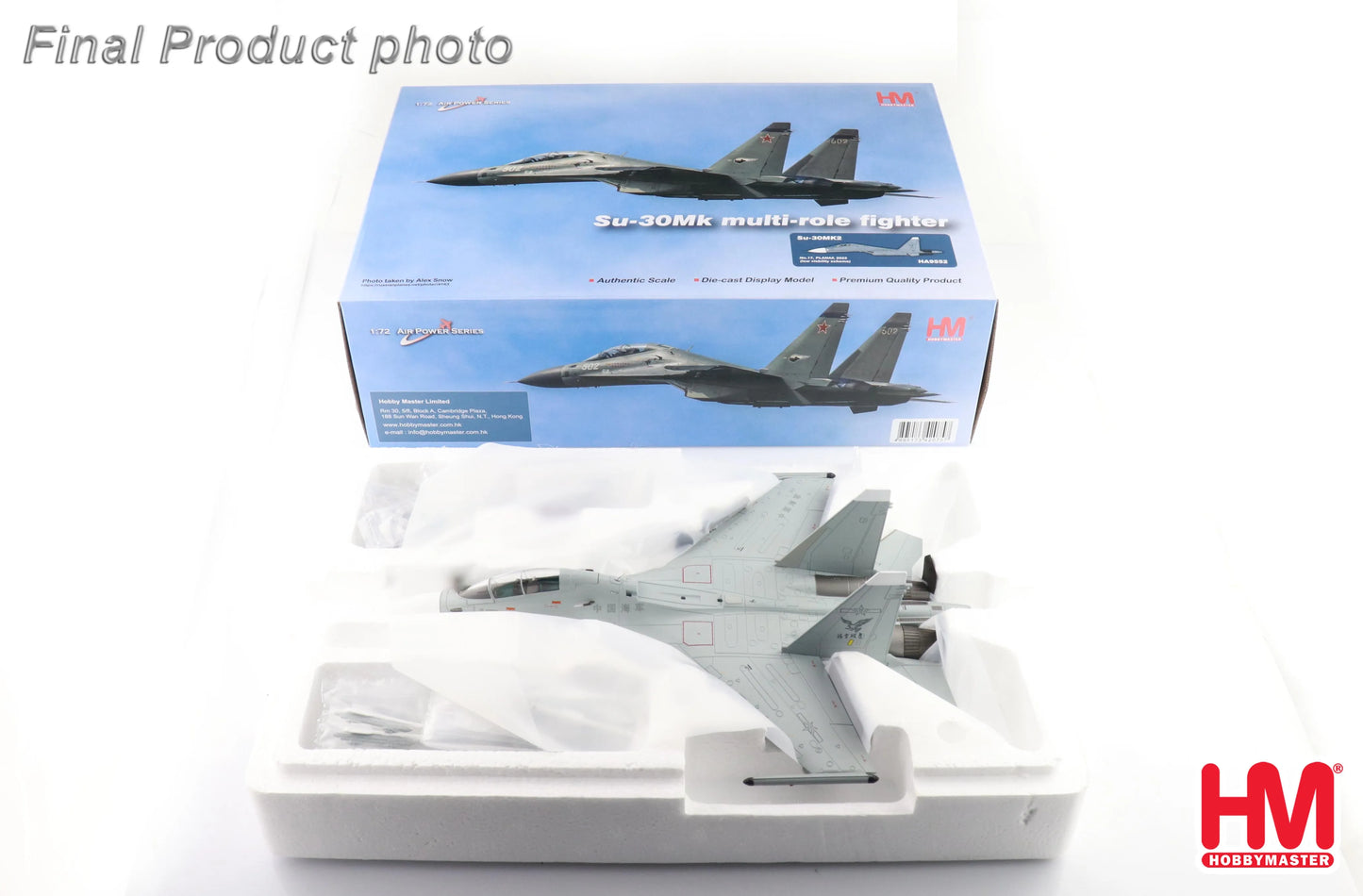 HOBBY MASTER SU-30MK2 NO.17 PLANAF 2022 (LOW VISBILITY SCHEME)