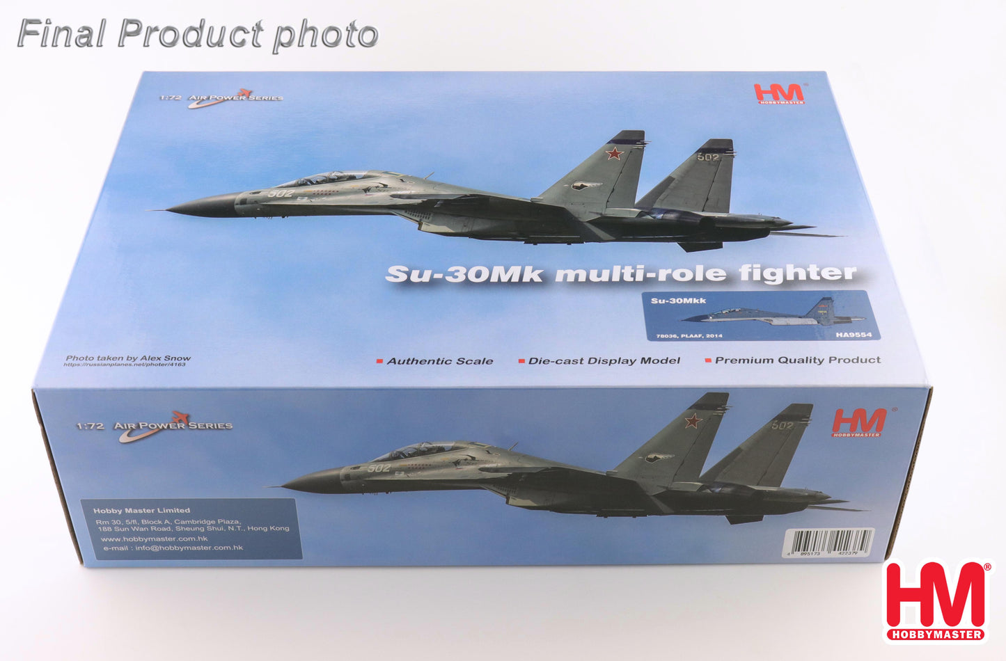 HOBBY MASTERS SU-30MKK 78036 PLAAF 2014