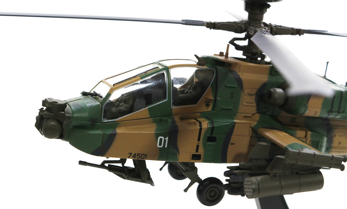 HOBBY MASTER AH-64D LONGBOW JGSDF REG: JG-4501