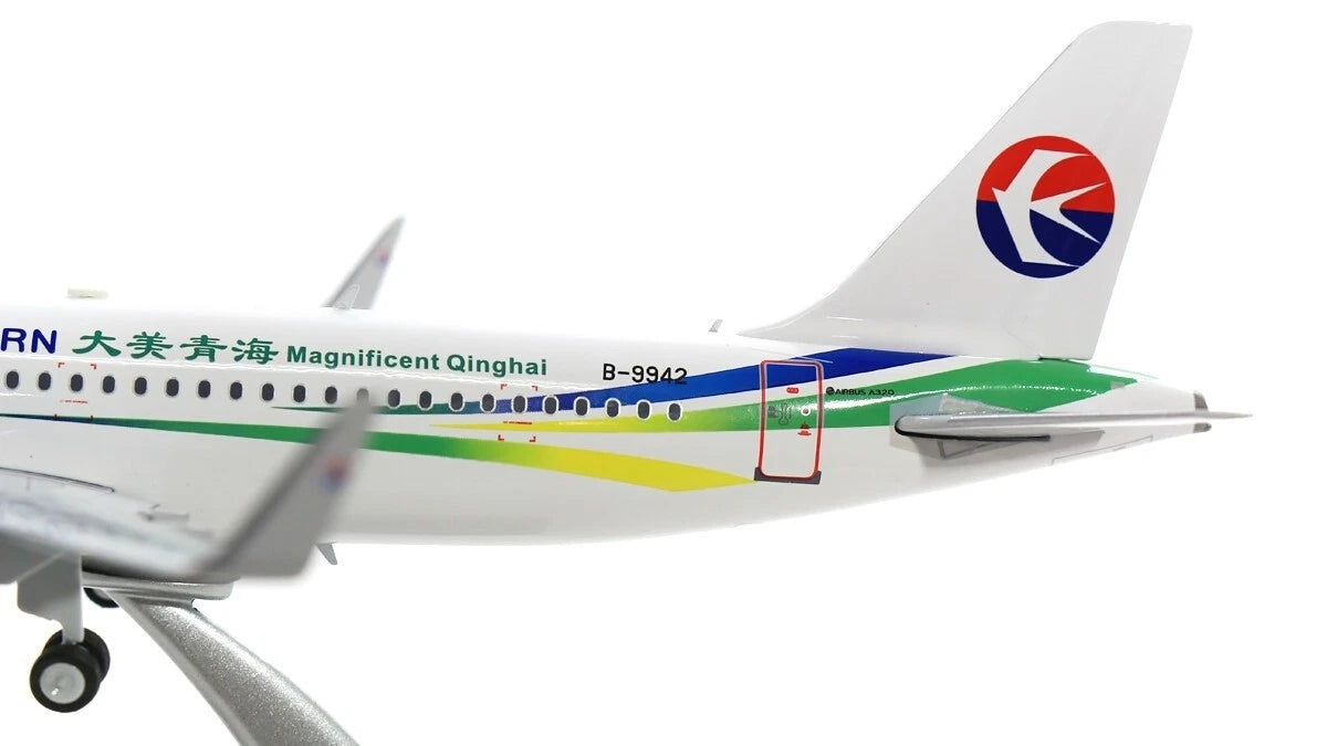 INFLIGHT 200 A320-214 CHINA EASTERN AIRLINES REG: B-9942