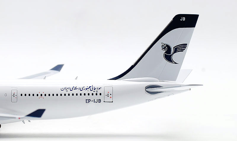INFLIGHT 200 A330-200 IRAN AIR REG: EP-IJB