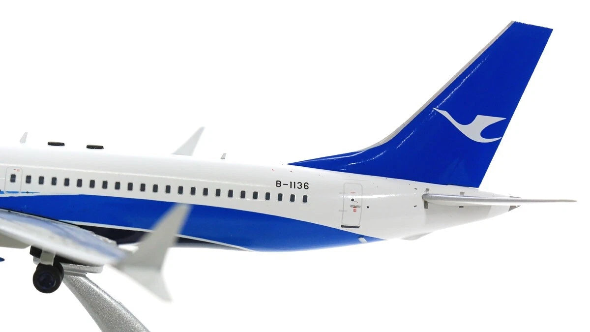 INFLIGHT 200 B737-8 MAX XIAMEN AIRLINES "2000TH" REG: B-1136