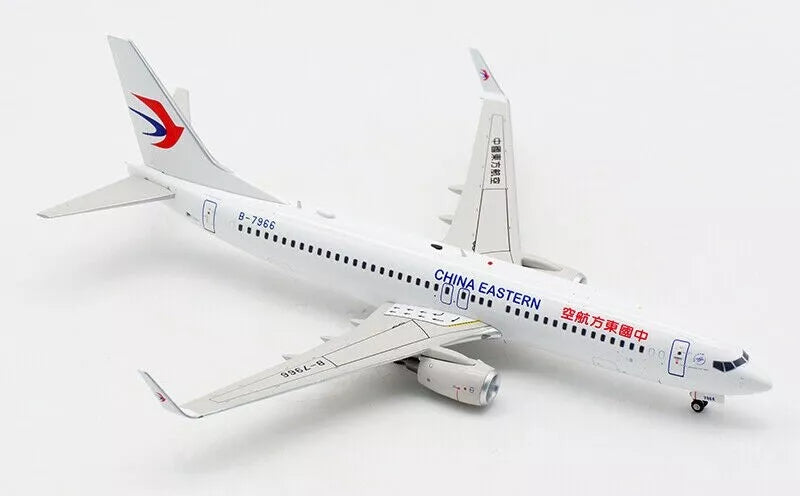 INFLIGHT 200 B737-800 CHINA EASTERN AIRLINES REG: B-7966