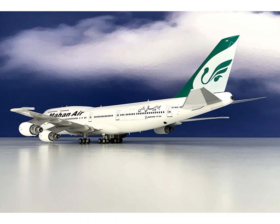 INFLIGHT 200 MAHAN AIR B747-300 REG: EP-MNE
