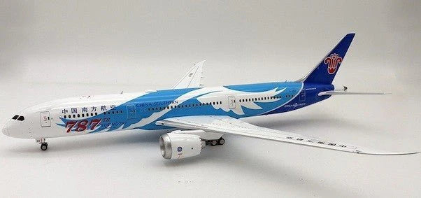 INFLIGHT 200 CHINA SOUTHERN AIRLINES B787-9 REG: B-1168