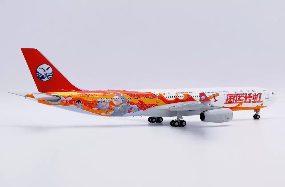 JC WINGS A330-300 SICHUAN AIRLINES "CHANGHONG" REG: B-5960