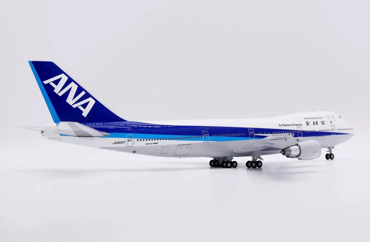 JC WINGS B747SR ALL NIPPON AIRWAYS (ANA) "LAST FLIGHT" REG: JA8157