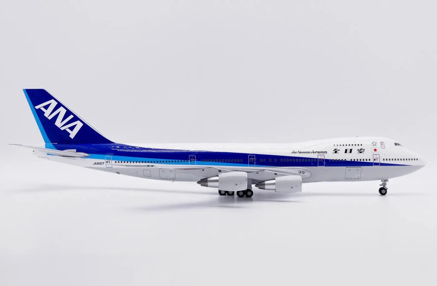 JC WINGS B747SR ALL NIPPON AIRWAYS (ANA) "LAST FLIGHT" REG: JA8157