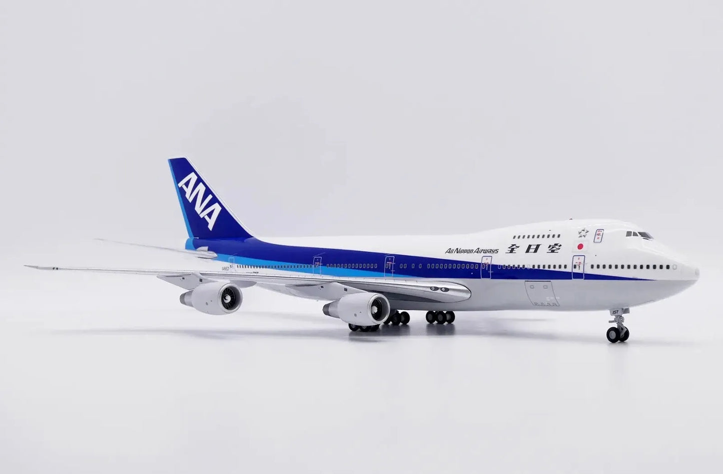 JC WINGS B747SR ALL NIPPON AIRWAYS (ANA) "LAST FLIGHT" REG: JA8157