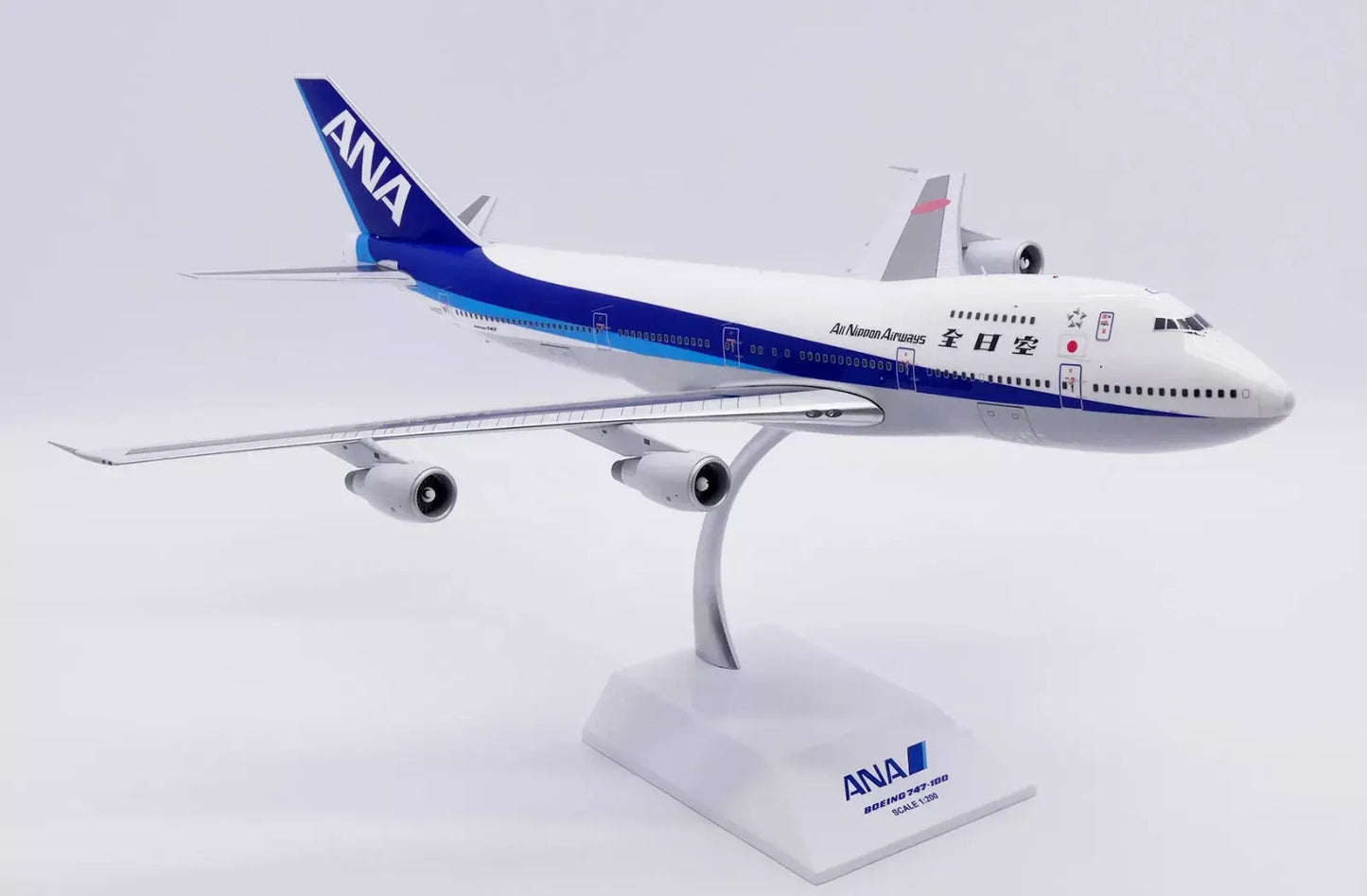 JC WINGS B747SR ALL NIPPON AIRWAYS (ANA) "LAST FLIGHT" REG: JA8157