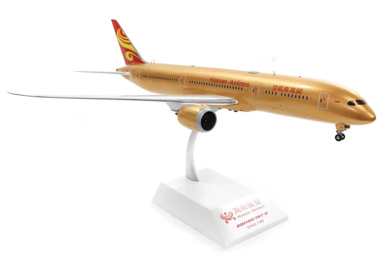 JCWINGS HAINAN AIRLINES B787-9 REG: B-1343