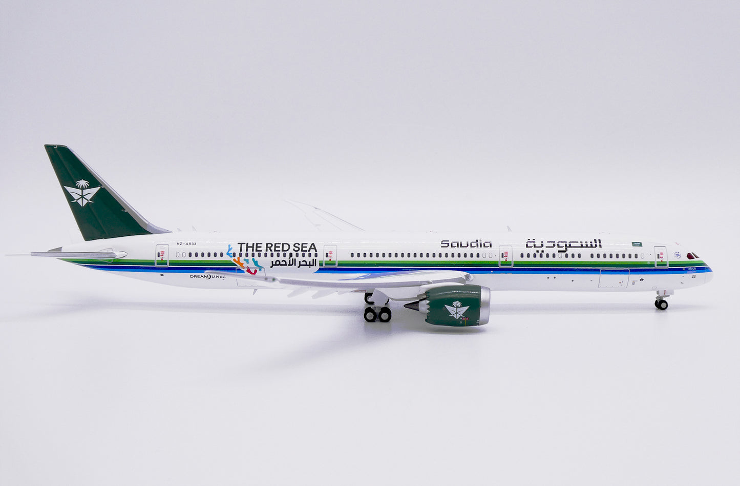 JC WINGS B787-10 SAUDI ARABIAN AIRLINES REG: HZ-AR33