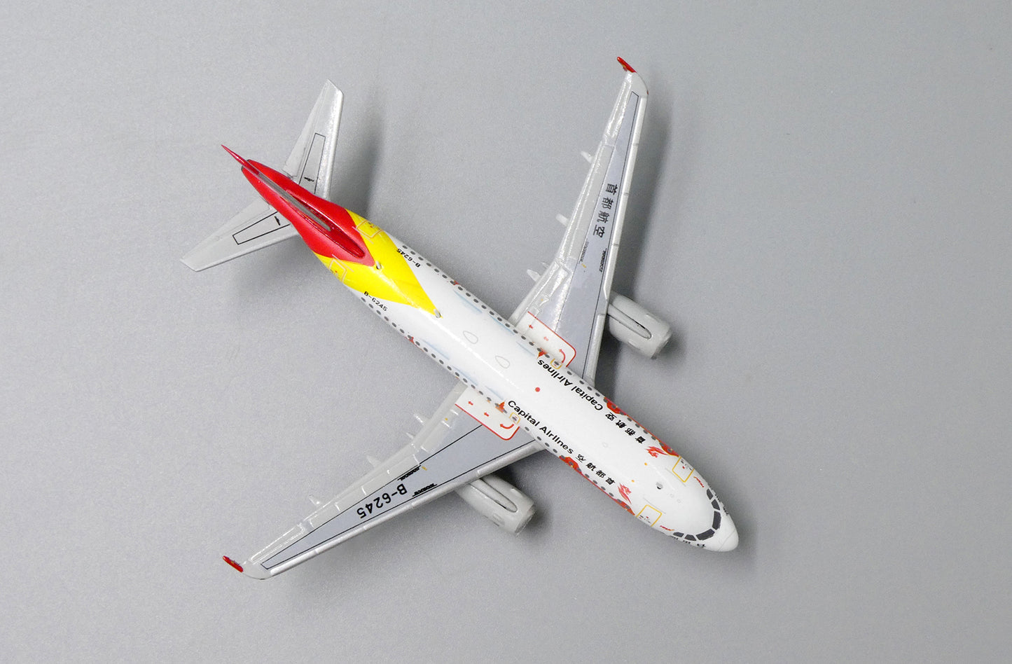 JC WINGS A319 CAPITAL AIRLINES "MANZHOULI" REG: B-6245