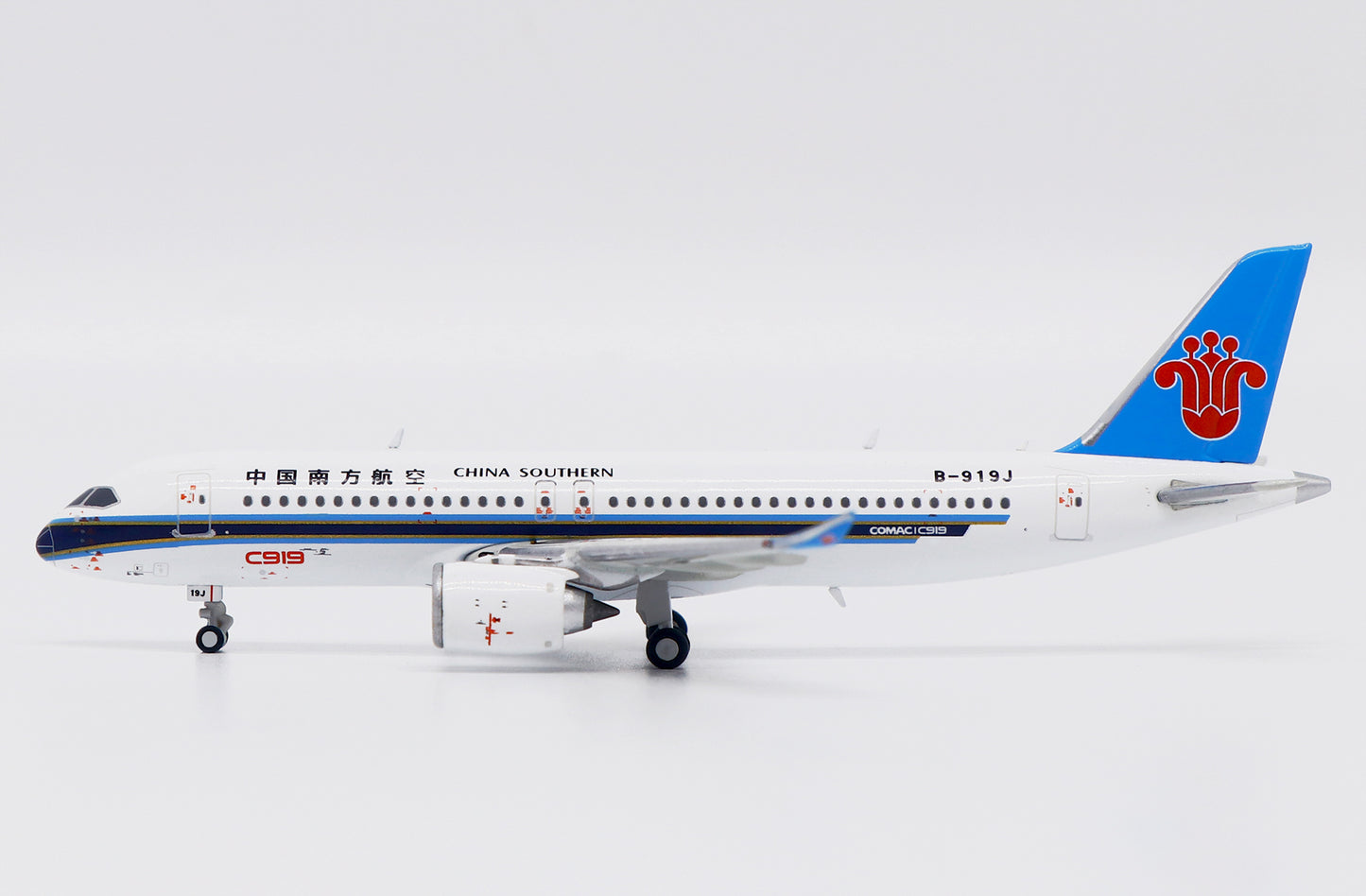 JC WINGS C919 CHINA SOUTHERN AIRLINES REG: B-919J