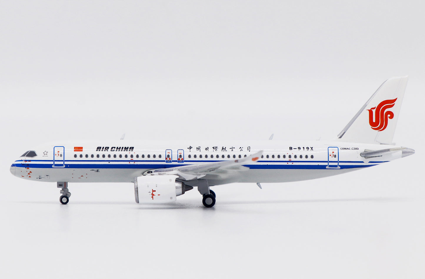 JC WINGS C919 AIR CHINA REG: B-919X