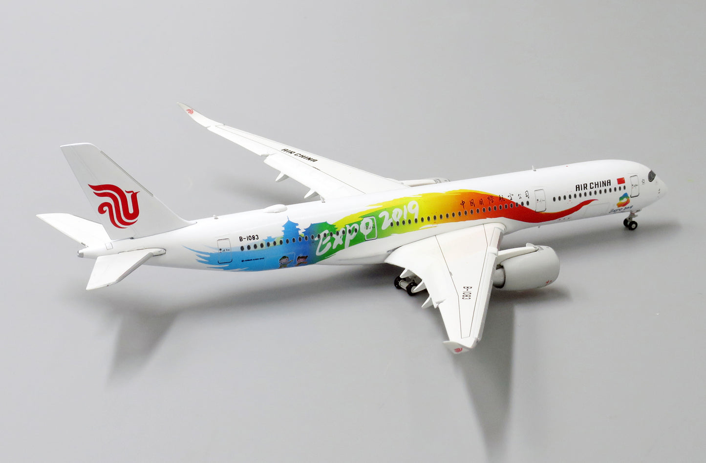 JCWINGS AIR CHINA A350-900XWB REG: B-1083