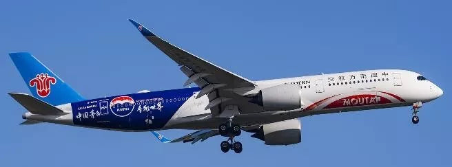 JC WINGS A350-900XWB CHINA SOUTHERN AIRLINES "MOUTAI" REG: B-30CE
