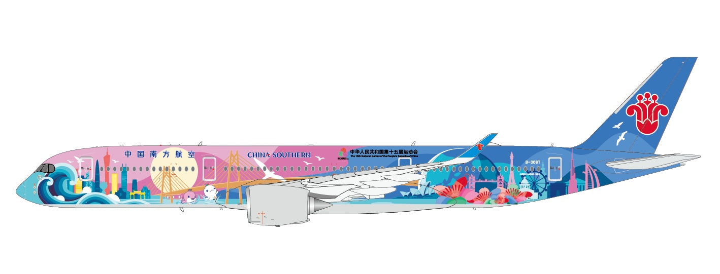 JC WINGS A350-900XWB CHINA SOUTHERN AIRLINES "15TH NATIONAL GAMES" (FLAPS DOWN) REG: B-308T