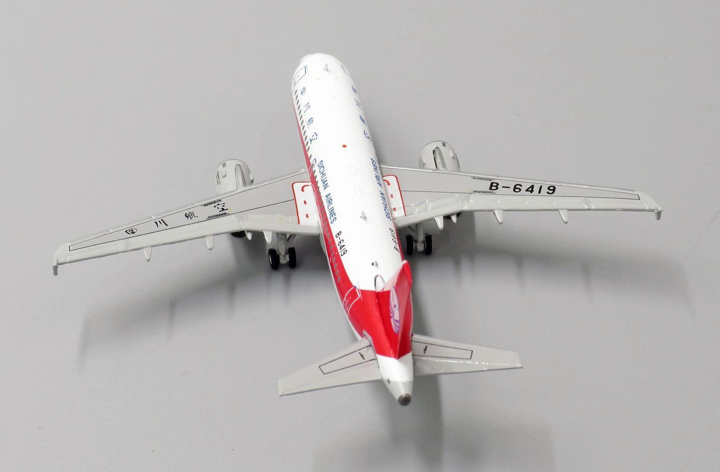 JC WINGS A319 SICHUAN AIRLINES REG: B-6419