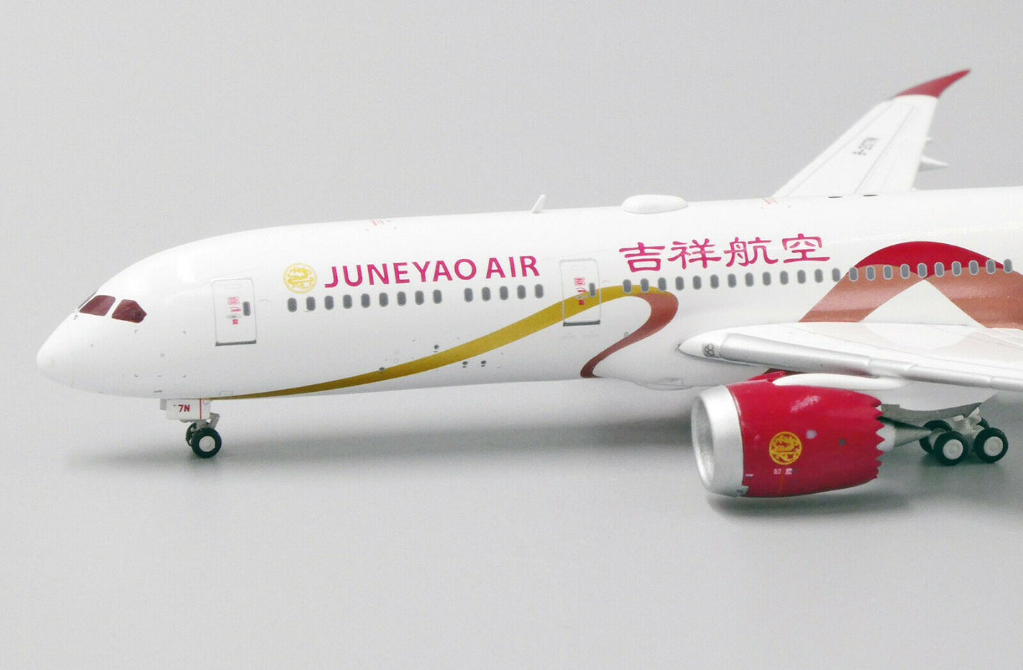 JC WINGS B787-9 DREAMLINER JUNEYAO AIRLINES REG: B-207N