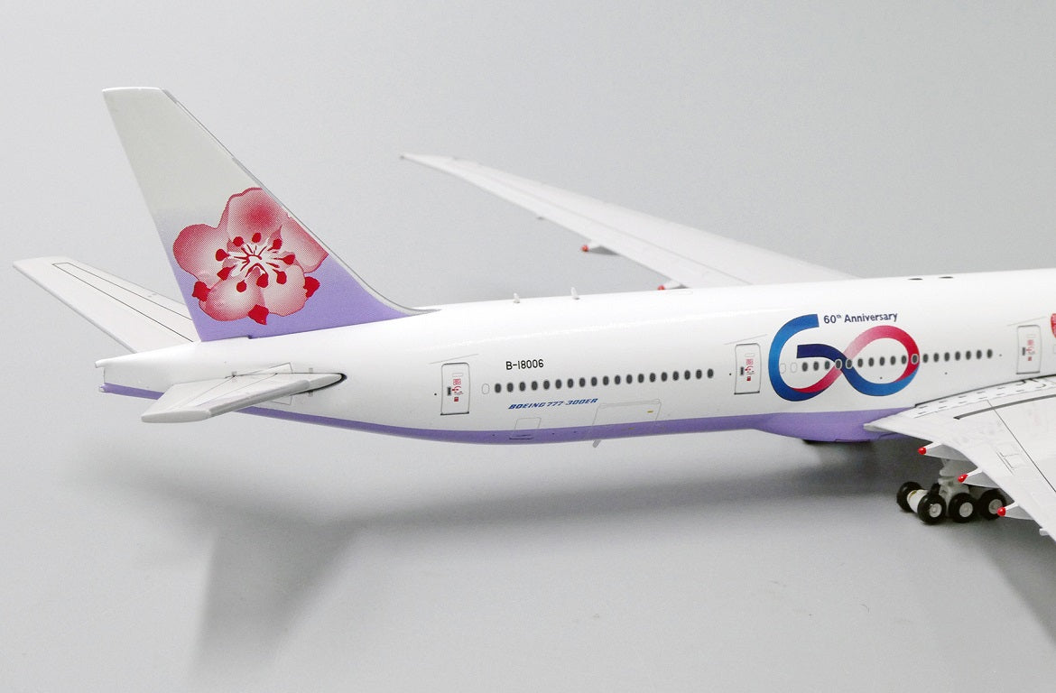 JC WINGS B777-300ER CHINA AIRLINES "60TH YEAR" REG: B-18006