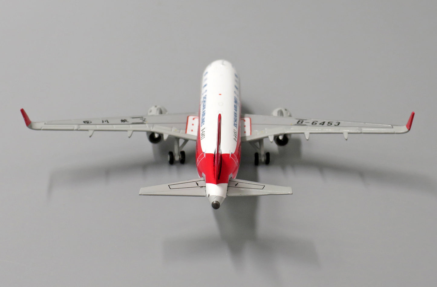 JCWINGS SICHUAN AIRLINES A319 REG: B-6453