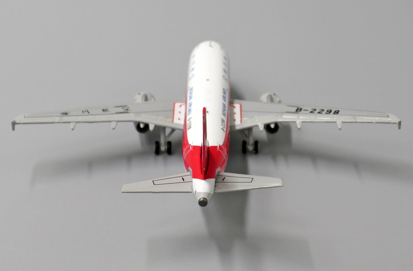 JCWINGS A319 SICHUAN AIRLINES REG B-2298