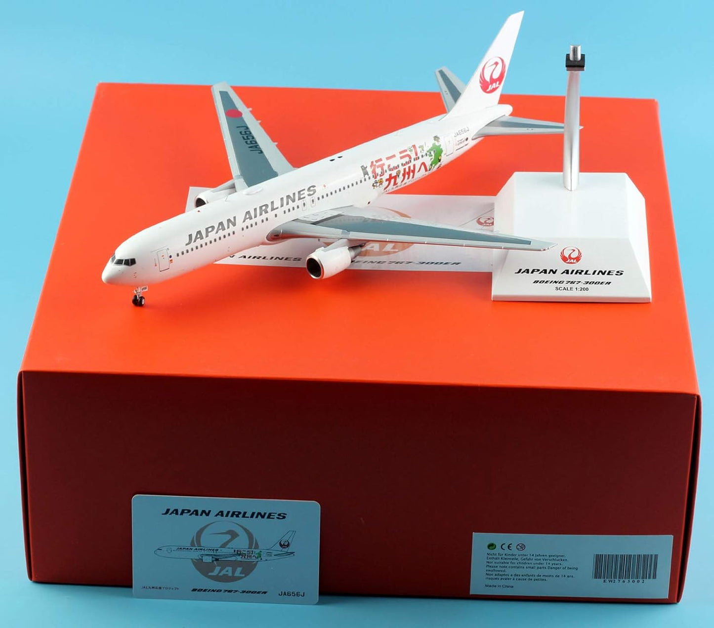 JCWINGS B767 JAPAN AIRLINES REG: JA656J