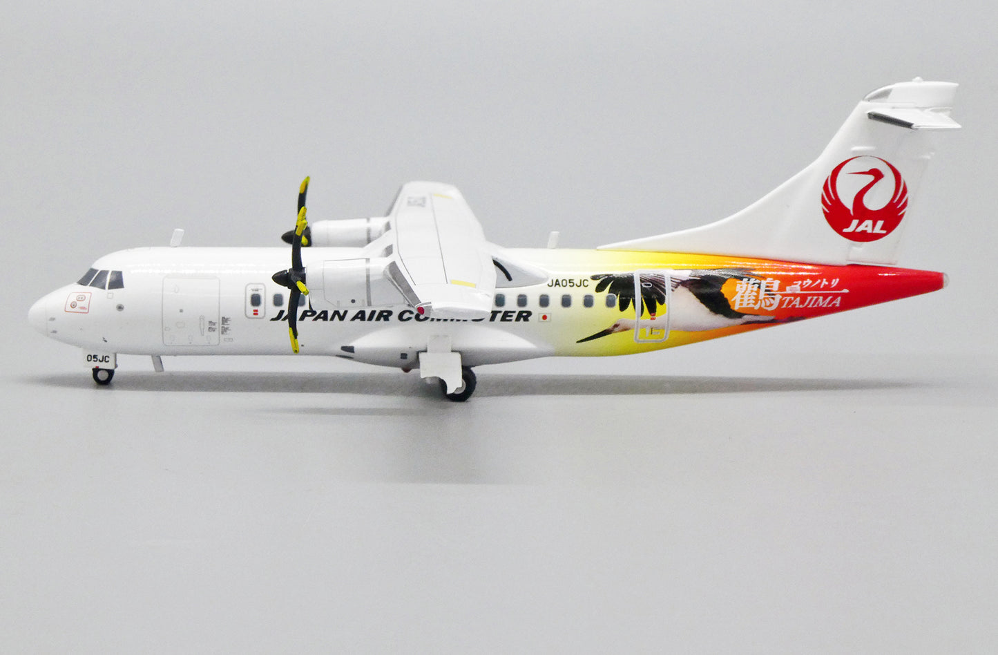 JC WINGS ATR42-600 JAPAN AIR COMMUTER "TAJIMA" REG: JA05JC