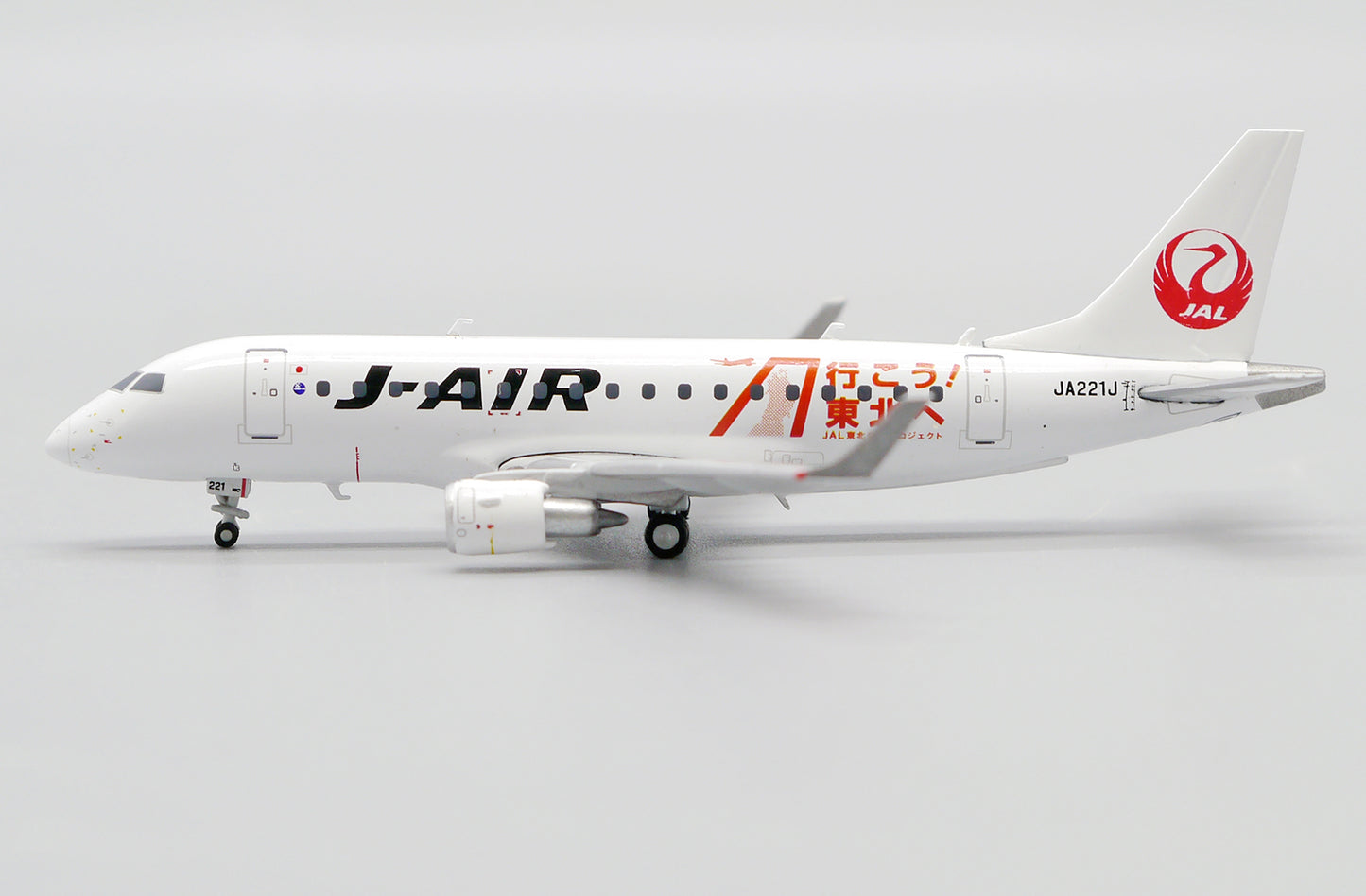 JC WINGS EMBRAER 170-100STDJ- AIR TOHOKU LIVERY REG: JA221J