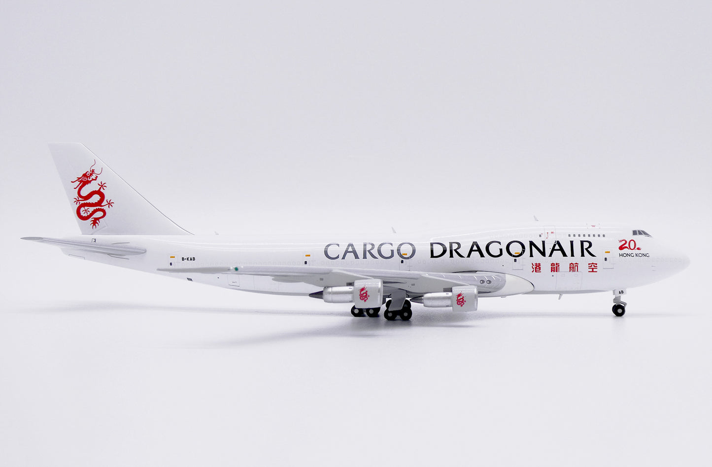 JC WINGS B747-300M(SF) DRAGONAIR 20TH ANNIVERSARY REG: B-KAB
