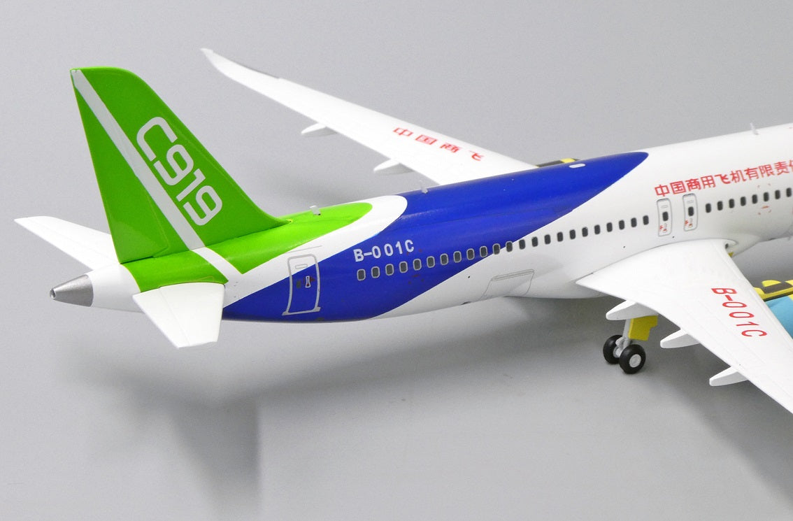 JC WINGS C919 HOUSE COLOURS "BARE METAL ENGINE" REG: B-001C