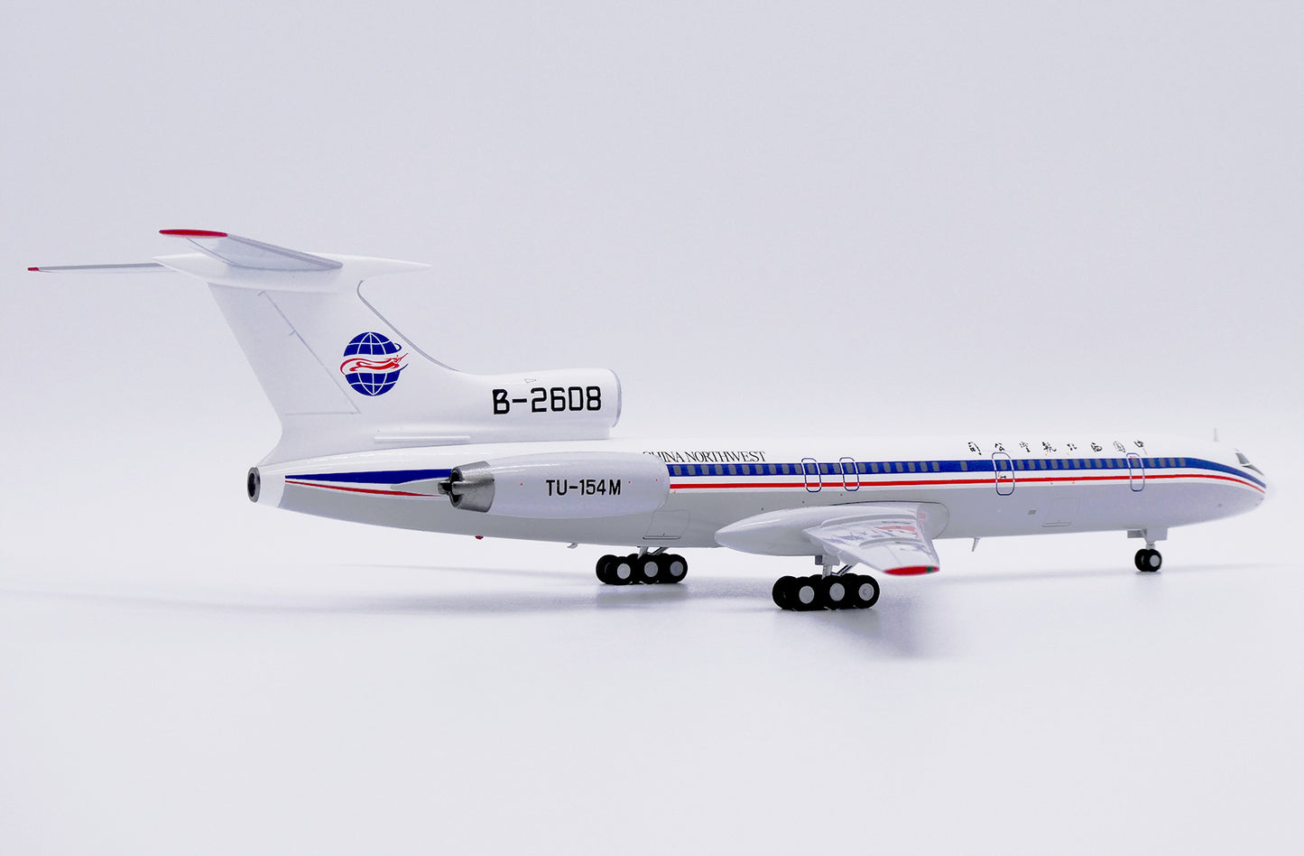 JC WINGS TU-154M CHINA NORTHWEST AIRLINES REG: B-2608