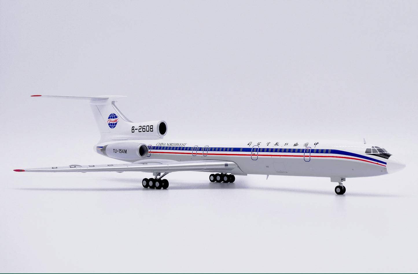 JC WINGS TU-154M CHINA NORTHWEST AIRLINES REG: B-2608
