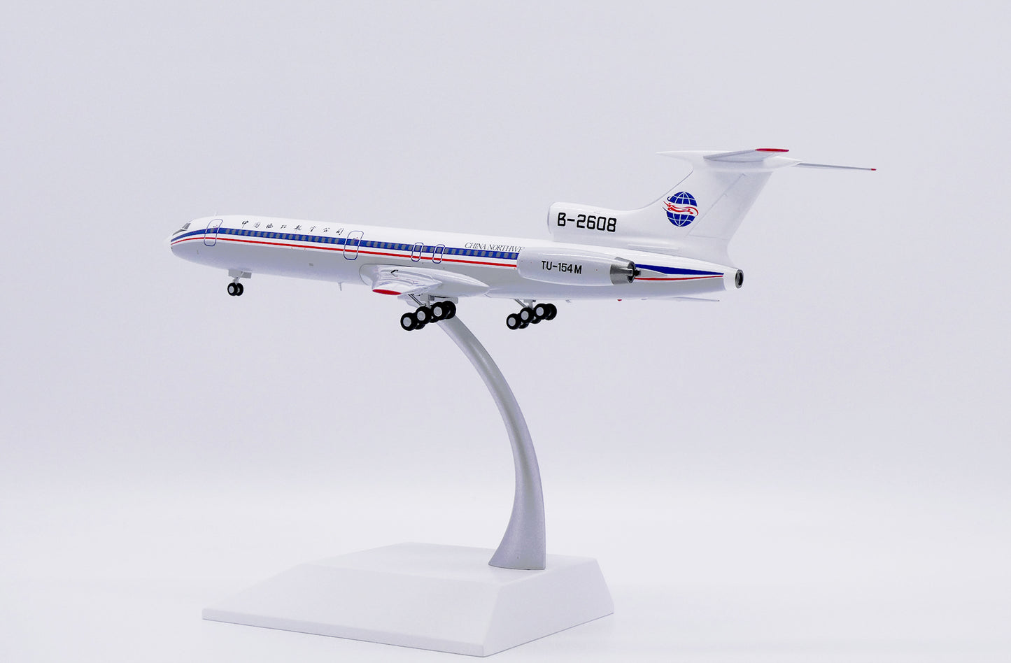 JC WINGS TU-154M CHINA NORTHWEST AIRLINES REG: B-2608