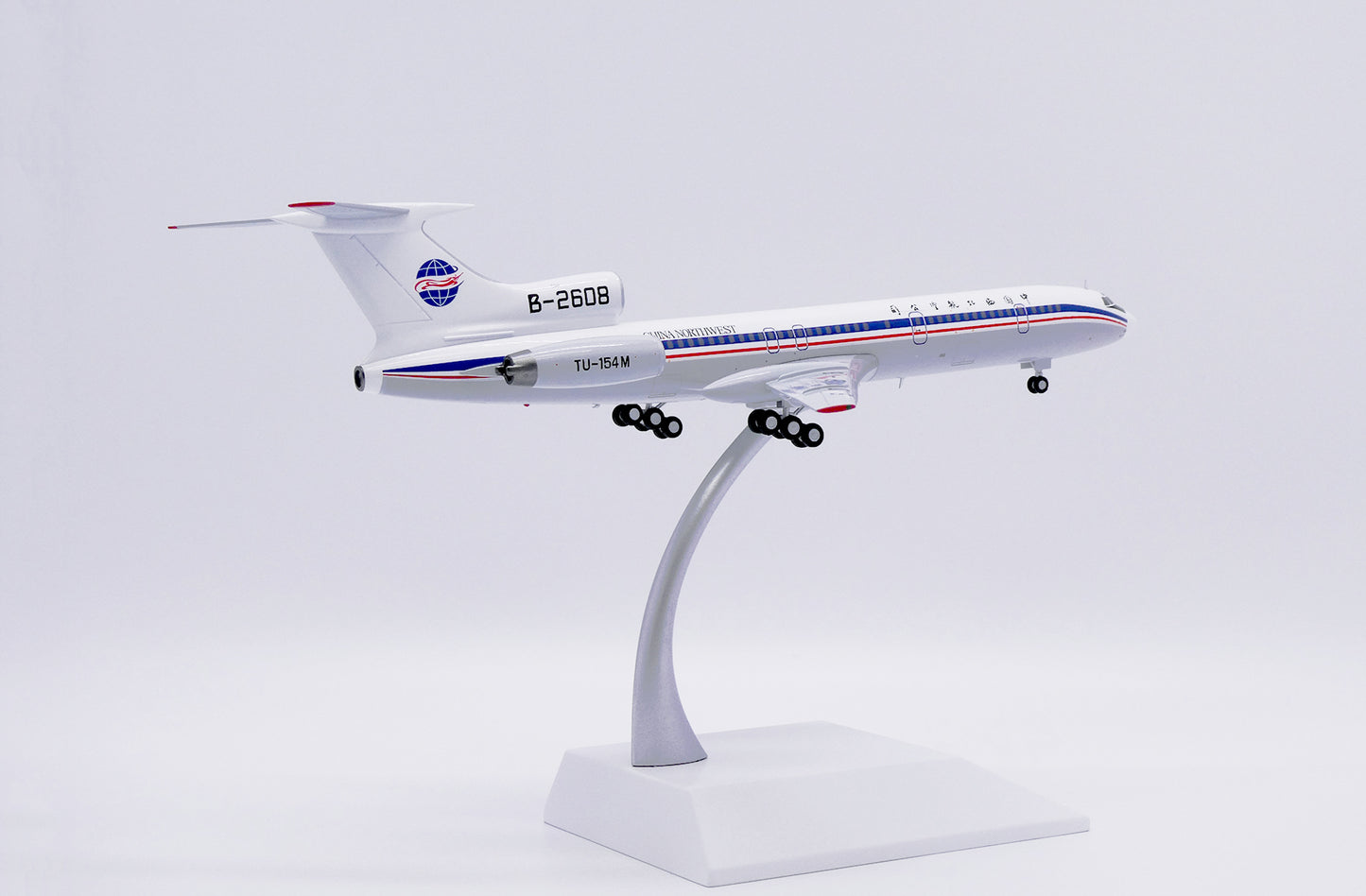 JC WINGS TU-154M CHINA NORTHWEST AIRLINES REG: B-2608