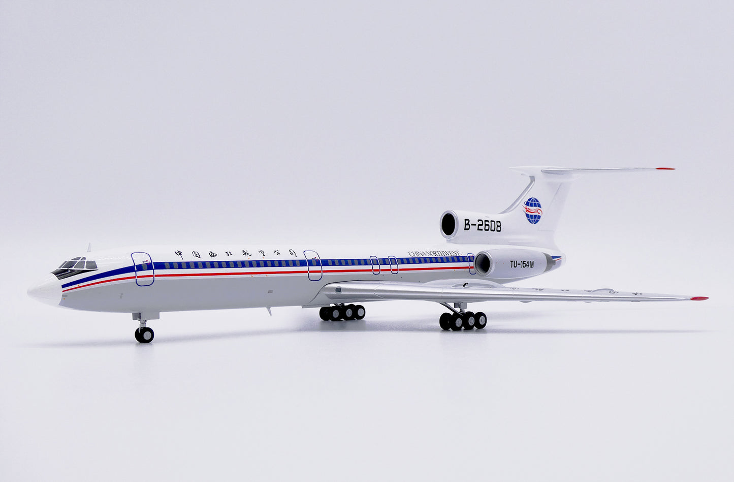JC WINGS TU-154M CHINA NORTHWEST AIRLINES REG: B-2608
