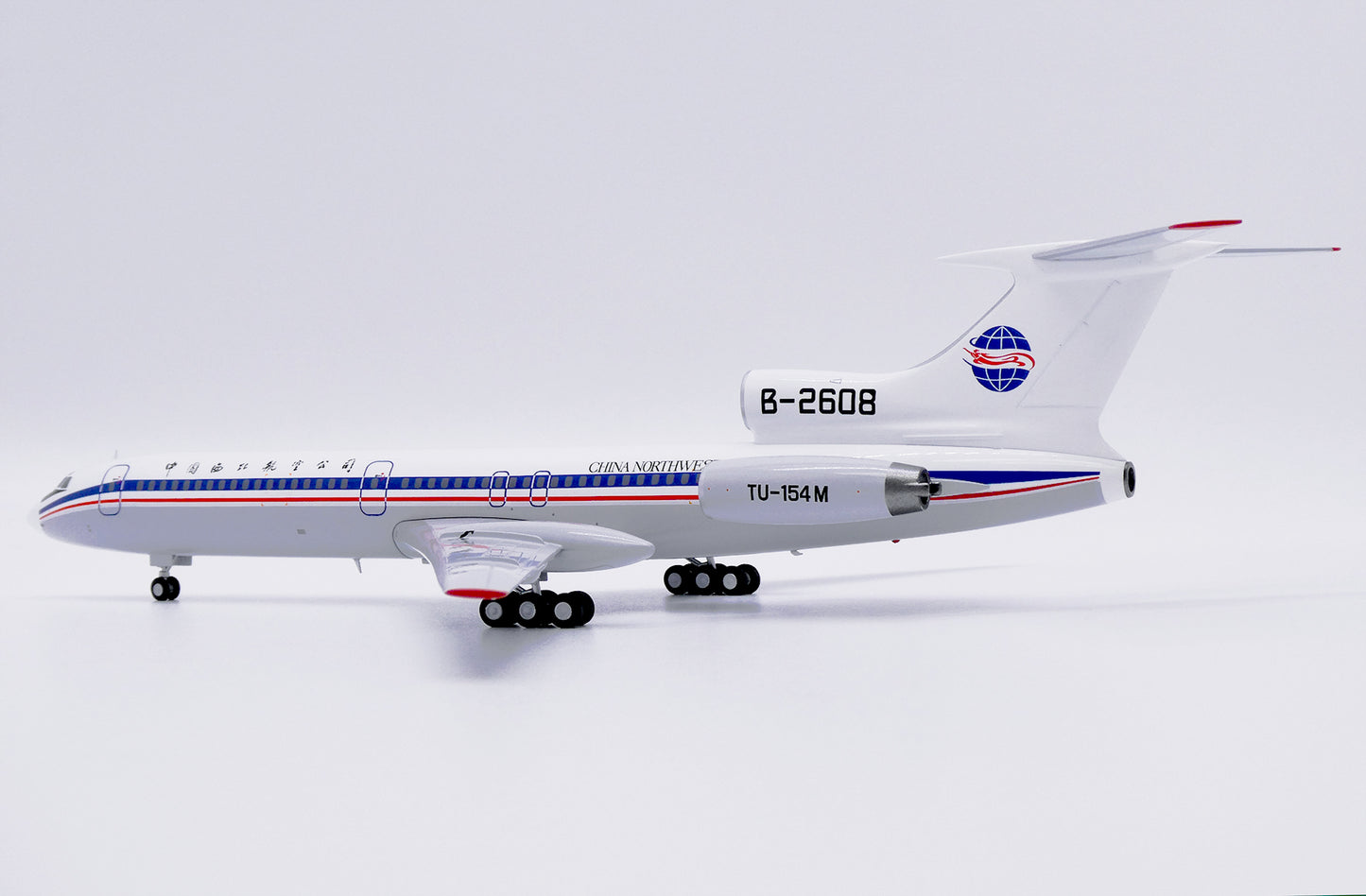 JC WINGS TU-154M CHINA NORTHWEST AIRLINES REG: B-2608