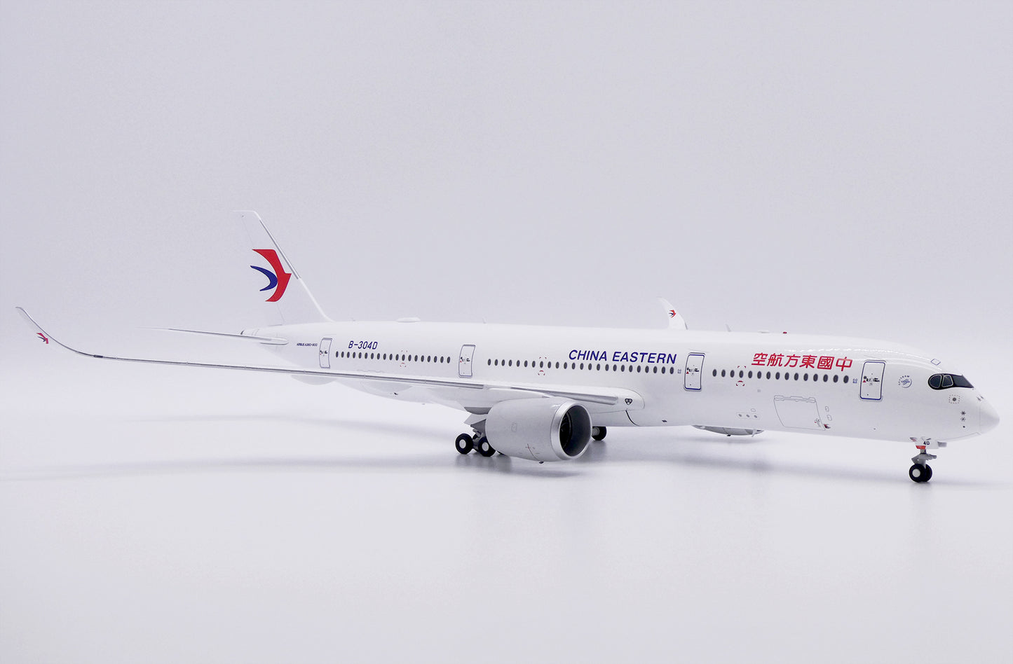 JC WINGS E190F HOUSE COLOUR "E-FREIGHTER" REG: N986TA