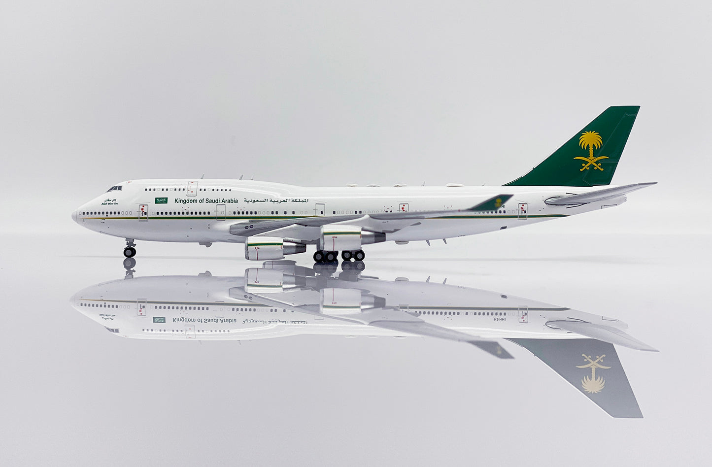 JCWINGS B747-400 SAUDI ROYAL AVIATION REG: HZ-HM1