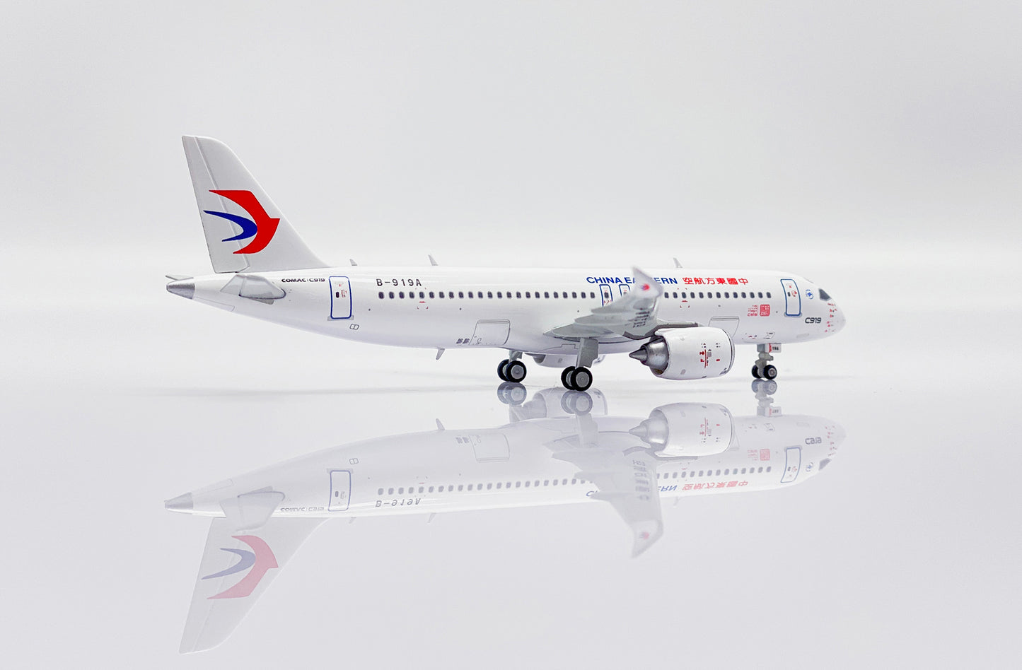 JC WINGS COMAC C919 CHINA EASTERN AIRLINES REG: B-919A "FIRST COMMERCIAL FLIGHT"