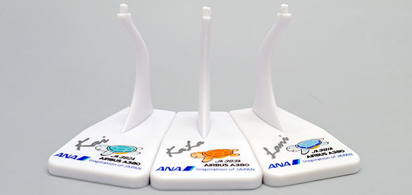 JCWINGS A380 FLYING HONU STAND SET