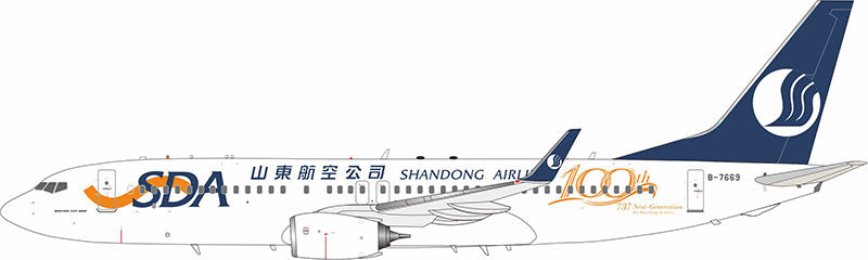 KJ MODELS B737-85N(WL) SHANDONG AIRLINES REG: B-7669