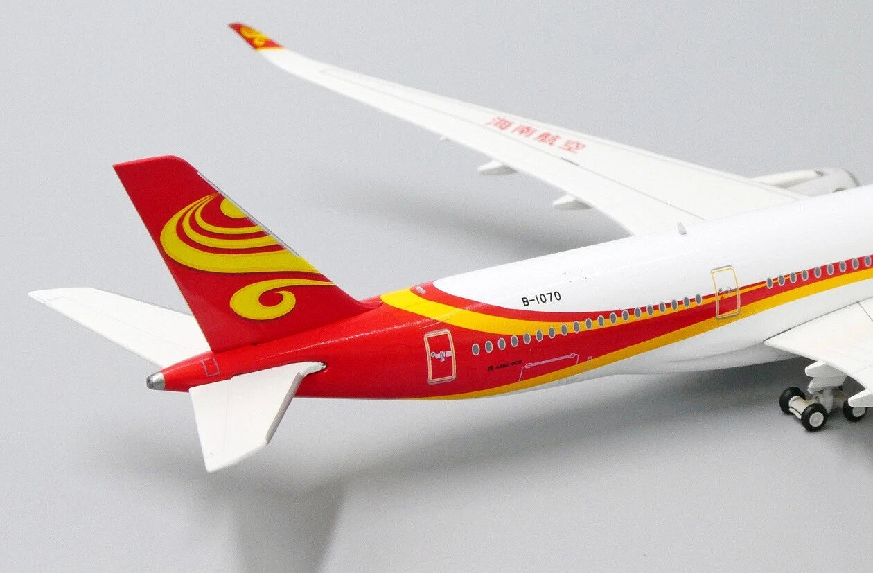 JCWINGS HAINAN AIRLINES A350-900XWB REG: TBA