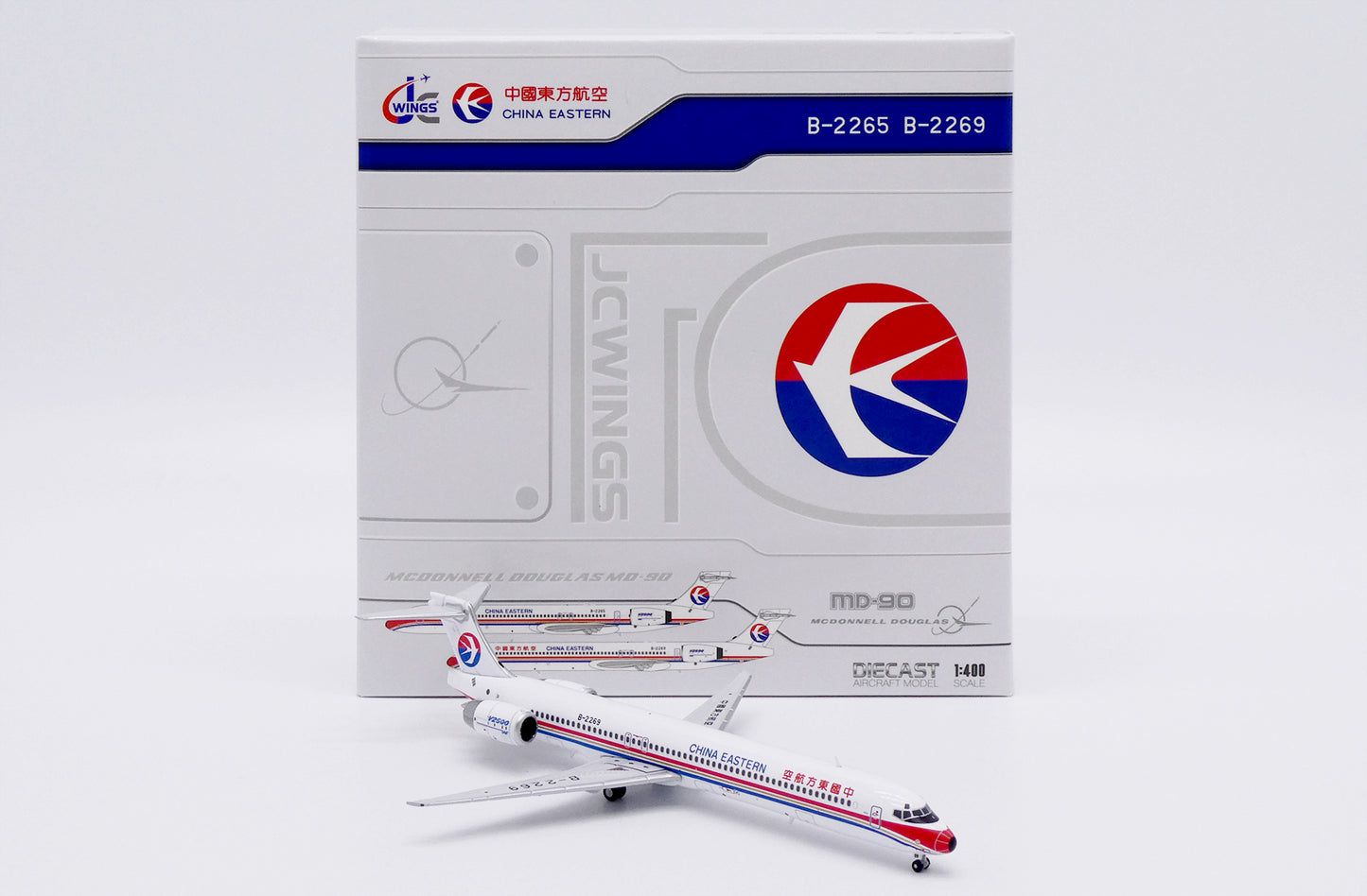 JC WINGS MD-90 CHINA EASTERN AIRLINES REG: B-2269