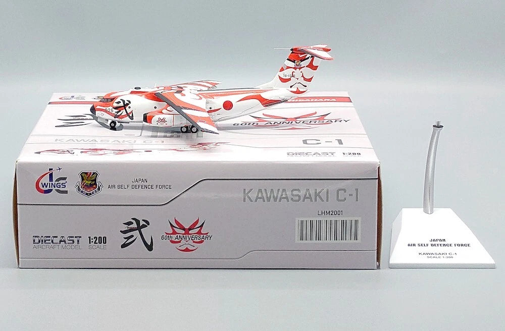 JC WINGS KAWASAKI C-1 JASDF IRUMA AIR BASE "60TH ANNIVERSARY" REG: 78-1026