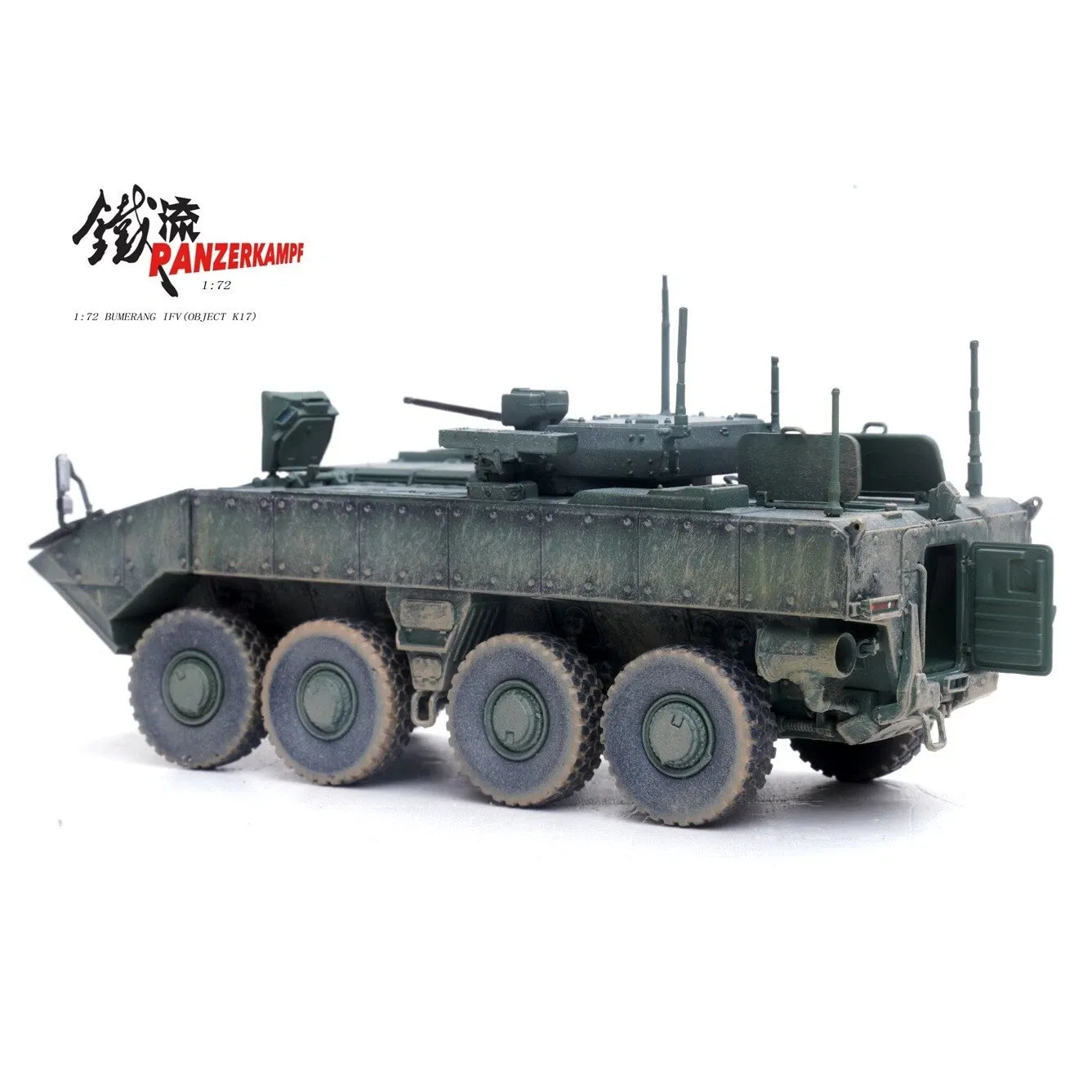 PANZERKAMPF BUMERANG K17 IFV (OBJECT K17)
