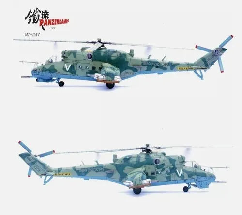 PANZERKAMPF MI-24V SOVIET AIR FORCE "ASSAULT ON KYIV" 2022